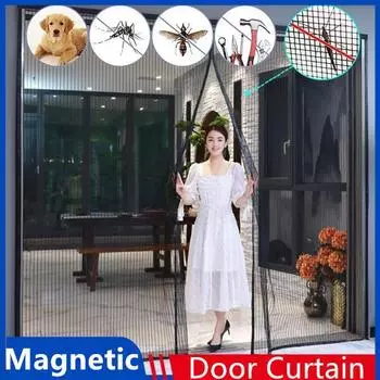 200*260 см Магнитная москитная сетка без инструментов, летняя анти-жук, занавески для дверей, сетка, автоматическое закрытие двери, экран Magic Mesh Screen 85 X 210 CM
