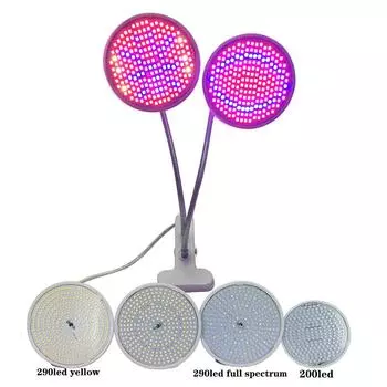 200 290 светодиодных ламп полного спектра для выращивания цветов и растений, красные и синие УФ-лампы для выращивания растений, гидро для теплиц, теплиц и ящиков для выращивания растений 1head e27 Eu