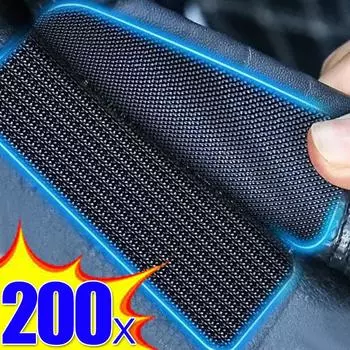 200/2 шт. двухсторонние наклейки для фиксации ковров, автомобильные ковровые покрытия, фиксирующие заплатки, листы для крепления, коврики для дивана, противоскользящая лента, наклейка As shown