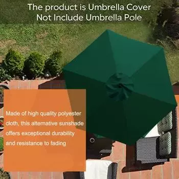 200/300 см зонтик сменный тент водонепроницаемый открытый сад патио задний двор рынок зонтик верхняя часть замена 2M хаки