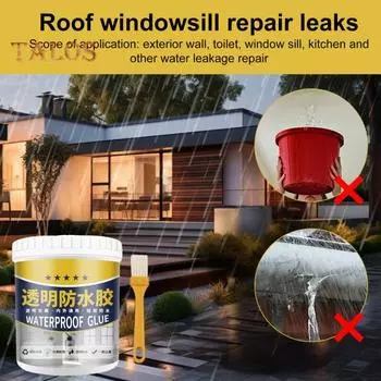200/300G прозрачный водонепроницаемый герметик невидимое прозрачное водонепроницаемое покрытие для внутренних работ на открытом воздухе кухни ванной комнаты стены крыши антипротечки ремонт 200