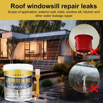 200/300G прозрачный водонепроницаемый герметик невидимое прозрачное водонепроницаемое покрытие для внутренних и наружных стен кухни ванной комнаты 200