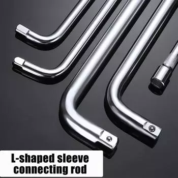 200-350 мм 1/2 приводной торцевой ключ с удлинителем L-образной формы, удлинитель L-образной формы, CR-V, серебристый, 1 шт.