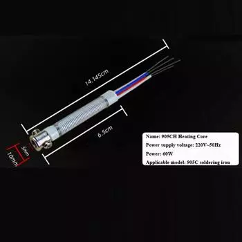 200-480 905C Heating Element 230/110V 4 Wire Adapter New Soldering Iron Heater Core