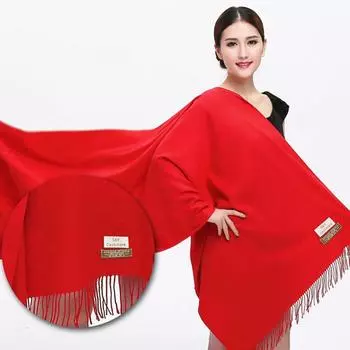 200 * 70 см Четыре сезона в наличии новый шарф Ежегодная встреча Имитация кашемира Однотонный кашемир Встреча одноклассников Начало Хорошо Женский 200*70cm