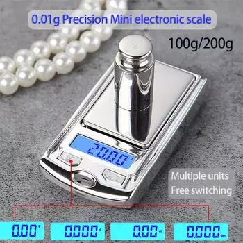 200 г/100 г точность 0,01 г портативные цифровые весы в форме ключа от машины карманные мини-весы с ЖК-дисплеем карманные электронные граммовые весы инструмент для взвешивания
