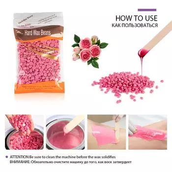 200 г/300 г/400 г/500 г восковые бобы для нагревателя воска, горячая пленка, твердый воск для депиляции, удаление волос с твердого тела, восковые бобы