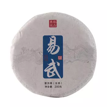 200 г чая Юньнань Пуэр Иу Премиум Сырой чай Пуэр Органический зеленый чай Пуэр