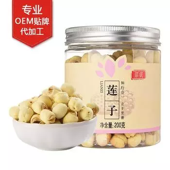 200 г чая с семенами белого лотоса, тоники, большие гранулы, травяной чай