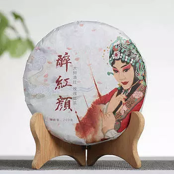 200 г Черный чайный торт Dainhong Zuihongyan Розовый черный чай с цветком большого дерева Красный чай