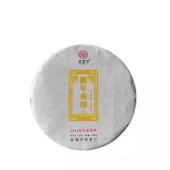 200 г Иу Пуэр Чай Старый Сырой Чай Тяньмэнь Горный Высокий Полюс Пуэр Старый Чай Кекс