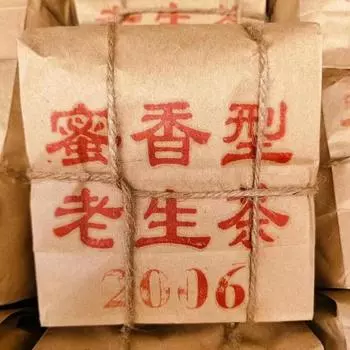 200 г Юньнаньский старый спелый чай пуэр 2006 года с медовым ароматом, листовой выдержанный пуэр