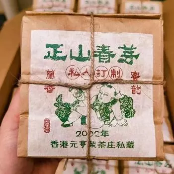 200 г Юньнаньский старый сырой пуэр, 2002 г., листовой выдержанный сырой пуэр, чай Пуэр