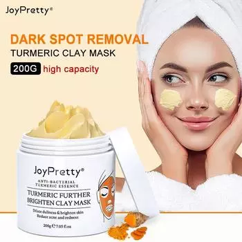 200 г маска для лица с куркумой и прыщами, отбеливающий крем для лечения прыщей, отшелушивающая, очищающая, осветляющая маска для лица, уход за кожей, красота 200g жёлтый