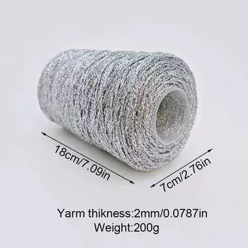 200 г/моток сверкающая серебряная нить блестящая пряжа для вязания крючком для рукоделия пряжа ручной работы проволочный клубок ниток 2,0 мм 200g/ball