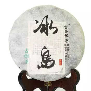 200 г Nonpareil Supreme Bingdao 2019 года Пуэр Пуэр Весенний сырой чайный пирог