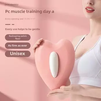 200 г PC Muscle Trainer Массажер для мышц тазового дна для мужчин и женщин – зажим для ног и инструмент для упражнений на анус