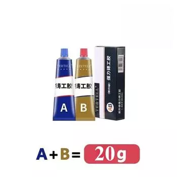 200 г Высокотемпературный Металлический Ремонтный Клей Клей АВ Прочный Клей для Холодной Сварки Магический Пластиковый Ремонт Литейный Клей Агент Сварочные Инструменты 20g