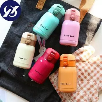 200 мл/360 мл мини-термокружка удачи, термосы из нержавеющей стали, кофейная чашка, дорожная изолированная термокружка, термобутылка для воды 200ML красный