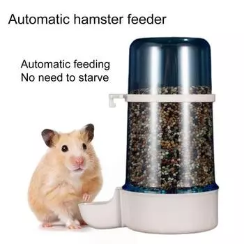 200 мл/415 мл практичная удобная пластиковая кормушка для попугаев, диспенсер для воды для домашних птиц Small