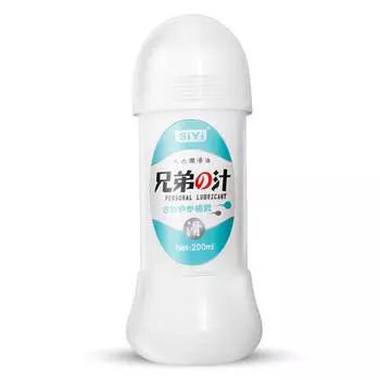 200 мл анальная смазка для ложной спермы для интимной смазки, интимные товары для взрослых, сверхмощная вязкая смазка на водной основе