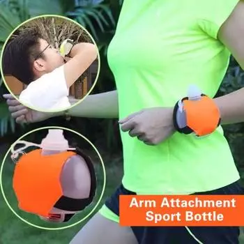 200 мл бутылка для проточной воды с регулируемым запястьем, флуоресцентный цвет, безопасный для бега в ночное время, силиконовое уплотнение, спортивная бутылка оранжевый