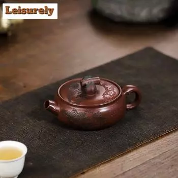 200 мл чайник из фиолетовой глины Исин, мастер ручной работы, заварной чайник с крышкой из хурмы, красивый чайник, китайский чайный сервиз «Цзыша», чайная утварь, подарки