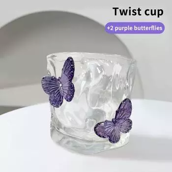 200 мл Хрустальный стакан-бабочка Прозрачный стакан для пива, сока, молока Новый дом Изысканный Неправильный Декоративный стакан для виски 10CM фиолетовый