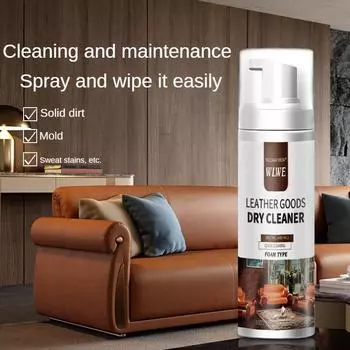 200 мл очиститель для кожи, средство для химчистки, средство для ухода за сиденьями автомобиля, диванами, кожаными сумками, чистящее и моющее средство 200ml