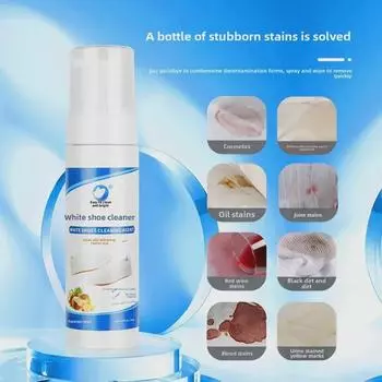 200 мл пенного чистящего средства без воды для белой и сетчатой обуви