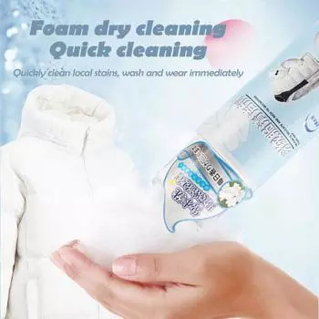 200 мл средство для сухой чистки пуховиков с щеткой, не требующее стирки, мягкий растительный экстракт, многофункциональный пух оранжевый