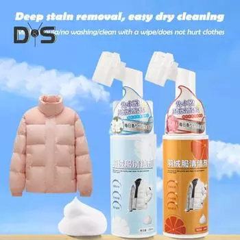 200 мл средство для сухой чистки пуховой куртки с щеткой, не требующей стирки, мягкий растительный экстракт, многофункциональное моющее средство для пуховой одежды, пена-мусс для удаления пятен оранжевый
