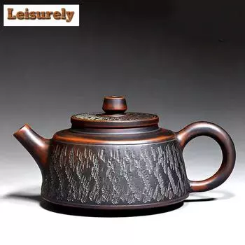 200 мл Винтажный фиолетовый глиняный чайник ручной работы Qingzhou Nixing Pottery Kiln Kiln Сменный чайник китайский фильтр Красивый чайный набор подарок