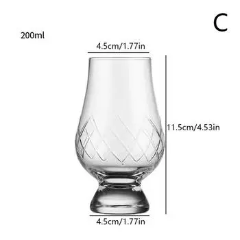 200 мл Виски Стеклянная посуда для дегустации вина Питьевой стакан для обоняния
