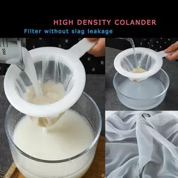 200 сеток бытовой ультратонкий фильтр для соевого молока Детский фильтр для отделения отжатого сока кухонный дуршлаг
