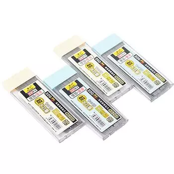 200 шт. 0,5/0,7 мм механические стержни для карандашей 2B стержень для карандашей автоматический стержень для карандашей 0.7mm