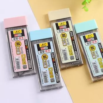 200 шт. 0,5/0,7 мм механические стержни для карандашей 2B стержень для карандашей автоматический стержень для карандашей 0.5MM