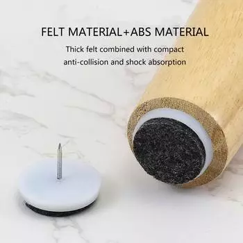 200 шт. антицарапающие накладки на ножки стульев для мебели защитные накладки на деревянный пол фетровые накладки на полозья мебельная фурнитура A