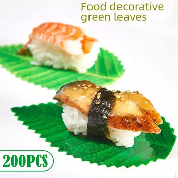 200 шт. искусственные листья для суши-тарелок, декор для японского ресторана темно-зеленого