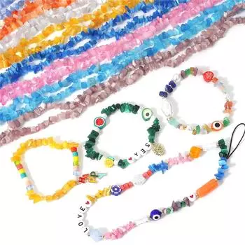 200 шт. многоцветный высококачественный гравий «кошачий глаз» для изготовления ювелирных изделий «сделай сам», браслет, ожерелье, серьги 200pcs