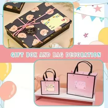 200 шт. С Днем Рождения подарочные бирки именные бирки наклейки - Рождество To From этикетка подарочные наклейки фестиваль день рождения наклейка для вечеринки 2x1.5 inch