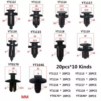 200 шт смешанные автомобильные зажимы для бампера, фиксатор, заклепка, дверная панель, крепеж для облицовки крыла