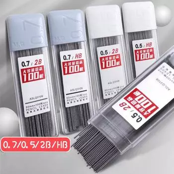 200 шт., стержни для механических карандашей, стержень для карандашей 2B/Hb, автоматический стержень для карандашей