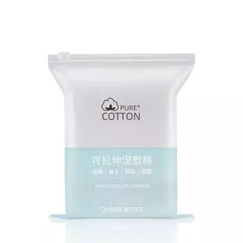 200 шт. Ватные диски для макияжа Косметическая салфетка