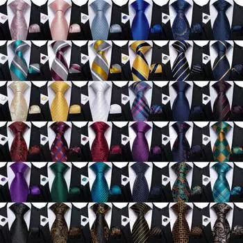 200 стилей мужские шелковые галстуки нагрудный платок носовой платок запонки свадебный рабочий комплект для выпускного вечера N-7409