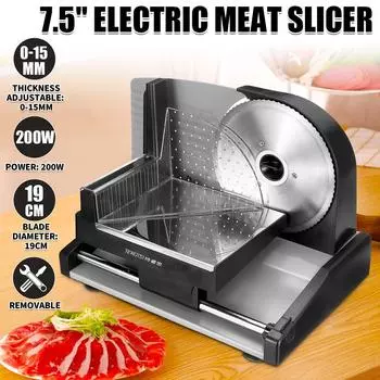 200 Вт 7,5 дюйма Бытовой измельчитель мяса Электрическая ломтерезка для баранины и говядины Машина для нарезки овощей, фруктов и мяса