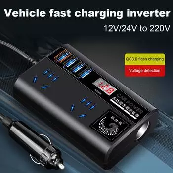 200 Вт Автомобильный инвертор DC 12/24 В в AC 220 В Преобразователь розеток Адаптер USB 4 Универсальный инвертор Y8B3 Black-No Digital Display