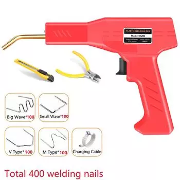 200 Вт беспроводной ремонт сварочный артефакт автомобильный бампер сварка гвоздей термоплавкий сварочный аппарат для пластика ремонт трещин(красный) красный