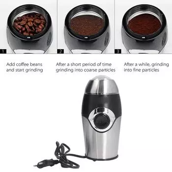 200 Вт бытовая электрическая кофемолка, ЕС 220 В кофемолка - лезвие из нержавеющей стали, легко очищается, для трав и специй красный