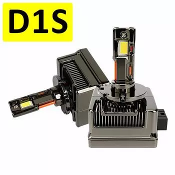 200 Вт D1S D2S D3S D4S белый высококачественный 3 медных светодиодных фары D1S